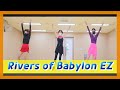 Rivers of Babylon EZ Line Dance [제이엠피라인댄스] / DEMO / 리버스 오브 바빌론 이지 라인댄스 / 익숙한 음악에 깜찍한 스텝😆/ Boney M