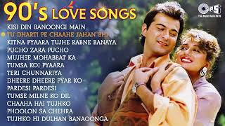 Live - Kumar Sanu 90s Hindi Gaane 💛 | Old Hindi Nonstop Songs| Kumar Sanu Sad Hindi Songs 💛 Oldvsnew