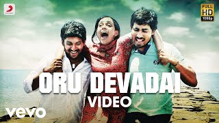 Veppam - Oru Devadai Video | Karthik, Bindhu Madhavi | Joshua Sridhar
