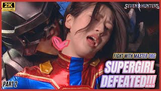 [Super Sentai highlight]Supergirl vs. Dark Force: Supergirl DEFEATED#powerrangers #supersentaiseries