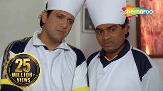 कॉमेडी के बादशाह गोविंदा और जॉनी लीवर की सुपरहिट मूवी | Govinda | Kader Khan Comedy Movie | Kunwara