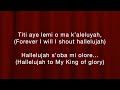 17 mins tungba yoruba high praise songs lyrics video akaikatan medley