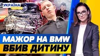 ШОК! СТРАШНА ДТП в Дніпрі. ВІДЕО! СБУШНИК побив паркувальника за штраф! | Україна сьогодні