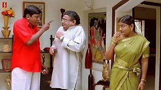 நீயெல்லாம் எப்படி குடும்பம் நடத்துவது | Vadivelu Tamil Comedy | Venniradai Moorthy Comedy