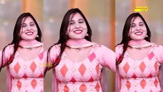 Nakhro | Priti Lathwal | New Dj Haryanvi Dance Haryanvi Video Song 2023 | Sonotek Dj Dance