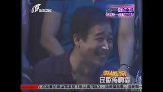 《歌从黄河来》20120916：民歌传情季