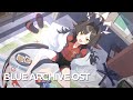 ブルーアーカイブ Blue Archive OST 191. F1ghtback