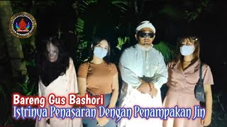 ISTRI HAJI BASHORI PINGIN BAWA PULANG KHUNTILANAK #trending