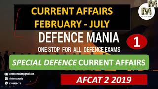 important feb to august current affairs for afcat 2 2019 | afcat 2 2019 current affairs class