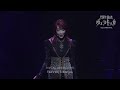 【切り抜き動画】ヴェラキッカ song 05「noblesse oblige 」 verachicca song5 noblesse oblige