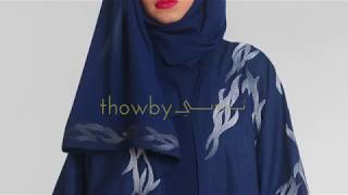 Top Trending Abaya at thowby ثوبي - your original ABAYA