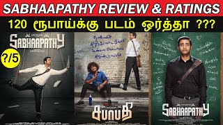 Sabhaapathy - Movie Review & Ratings | 120 Rs ku Padam Worth ah ??? | Trendswood TV
