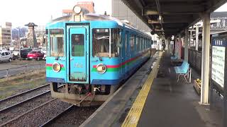 京都丹後鉄道宮舞線KTR700形普通列車　西舞鶴駅発車