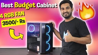 Perfect Cabinet For Budget Gamers : ANT Esport ICE-511MT