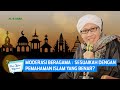 Moderasi Beragama : Sesuaikah dengan Pemahaman Islam yang Benar? | Buya Yahya Menjawab