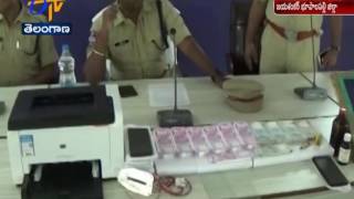 Police Busted Fake Currency Exchange Gang in Jaya Shankar bhupalpally