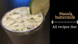 Masala buttermilk / neer mor / Neer mor, south Indian spiced buttermilk recipe