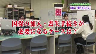 大好き！まつやま 4月11日放送分