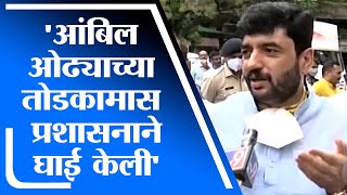 Pune Mayor | आंबिल ओढ्याच्या तोडकामास पालिका प्रशासनाने घाई केली, महापौरांकडून प्रशासनावर खापर - tv9