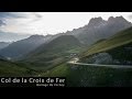 Col de la Croix de Fer (Verney) - Cycling Inspiration & Education