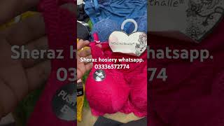 Sheraz hosiery and undergarments Faisalabad.