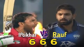 Iftikhar Ahmad vs Haris Rauf In BPL 2023 - 3 Sixes In A Row - Iftikhar Ahmad Century In BPL 2023