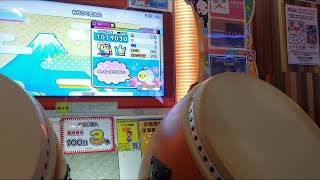 太鼓の達人ニジイロver. もりのくまさん 全良