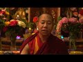 1 །སྤྱོད་འཇུག་འཛིན་གྲྭ། ལེའུ་གཉིས་པ། སྡིག་པ་བཤགས་པའི་ལེའུ།