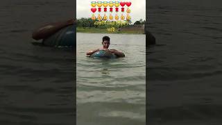 একটা like দিবেন ভাই❤️।funny video#shorts#youtubehorts