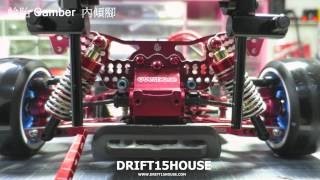 1 /10電甩尾車教學 新竹、新楊模型 FU HD