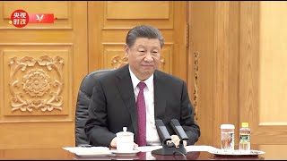 独家视频丨习近平会见多米尼克总理：中多关系已经成为南南合作的典范