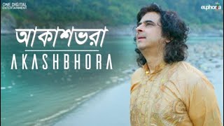 Akashbhora  | Euphoria | Palash Sen  | Rabindranath Thakur