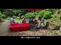 大阪府営公園紹介pv　⑧長野公園