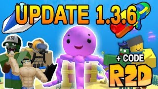 R2DA 1.3.6  UPDATE REVIEW + TWITTER CODE