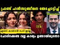 പാവം Hansubee  അങ്ങ് ഇല്ലാണ്ടായിപ്പോയി 😂 |Hansubee troll Malayalam |#x3troll #hansubee