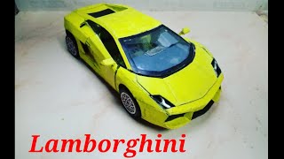 How to make Car from Cardboard|Lamborghini Gallardo |How to make Lamborghini Gallardo