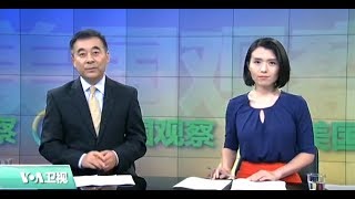 焦点对话 2017年12月30日 - VOA Chinese - 美国之音中文网