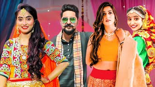 लेहंगा ल्यादे ने 2023 New Haryanvi Song | Pranjal Dahiya | Renuka Panwar | Kay D | Haryanvi Song |