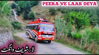 Peera va laar diya ❤️ khubsurat kalam 🍁Gojri song | Pahari song | Gojri pahari Channel | Bus videos