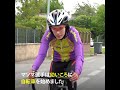 tokyo2020 オリンピック難民選手団　マソマ・アリ・ザダ選手