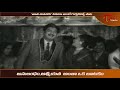 anubandham atmiyata song అనుబంధం ఆత్మీయత అంతా ఒక బూటకం... old telugu songs