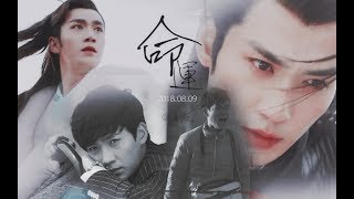 【朱一龙 Zhu Yilong 水仙】物换星移今夕何夕 还有梦能抱着你【穿越梗】（上Part1）