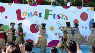 Lohas Hawaiian Festa Hikarigaoka Park Tokyo 2023.10.22 Urban Travel Explore Japan Walk Tour