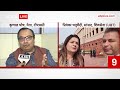 loksabha चुनाव से पहले caa लागू होने पर विरोधियों के सुर बुलंद आखिर ऐसा क्यों । abp live