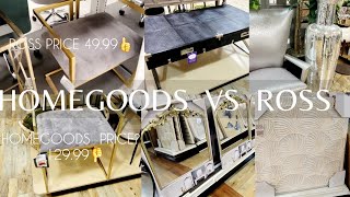 HOMEGOODS VS ROSS | Shop with Me  at 4 Locations
