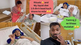 Dudh Dullai Rasam \u0026 Yamraj Se Khass Mulakat - Vlog - 83 - Komal Yadav