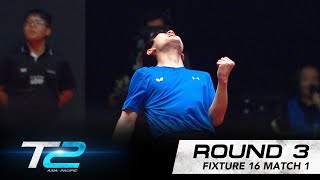 Paul Drinkhall vs Tomokazu Harimoto | T2 APAC 2017 | Fixture 16 - Match 1