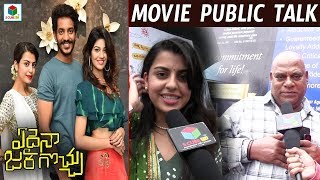 Edaina Jaragocchu Movie Public Talk | Vijay Raja | Bobby Simha | 2019 Latest Telugu Movie Review