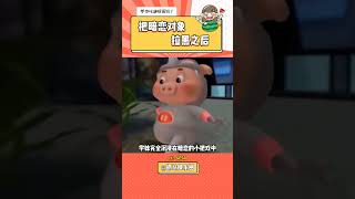 原来拉黑之后是还能收到信息的啊，那那些小作文…… #微信 #wechat #拉黑 #爱情 #暗恋 #卑微 #舔狗 #信息