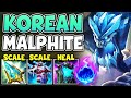 I'M ADDICTED TO THIS KOREAN MALPHITE BUILD!